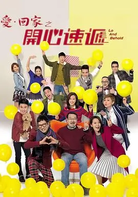 科幻未来专题横幅